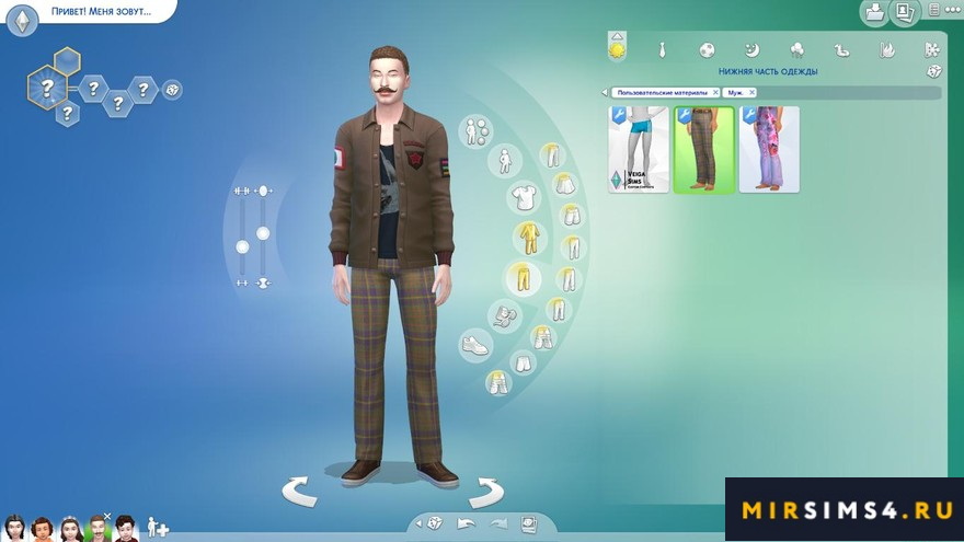 Брюки Edward & Piers Tartan Slacks