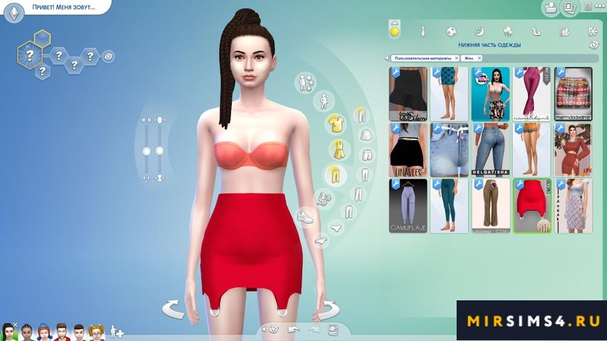Юбка из набора Clothes SET-101 BD380