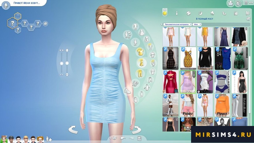 Платье Bodycon MC266