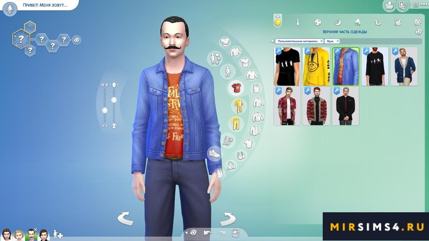 Джинсовая куртка SimmieV Fall 2020
