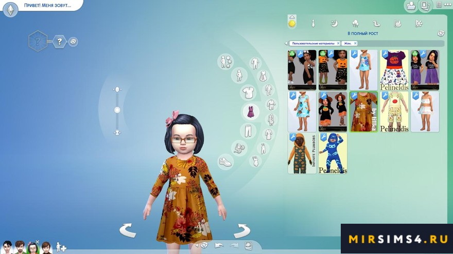 Платье Jora Dress