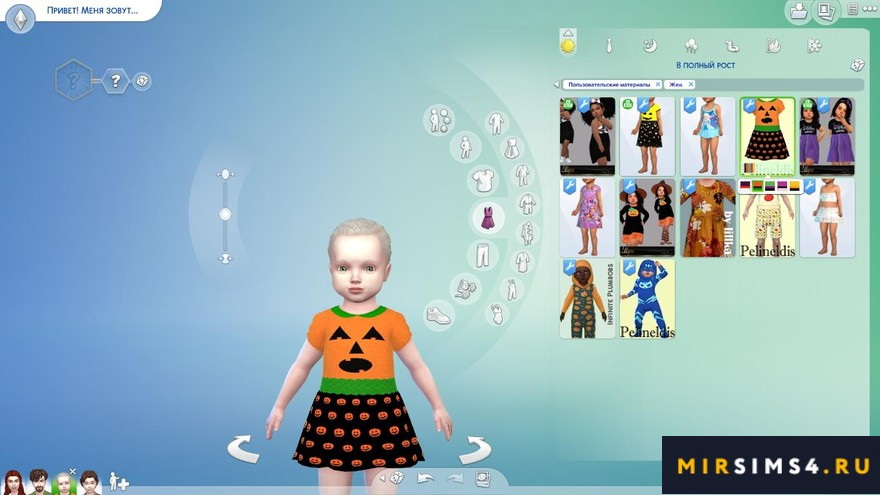 Платье Toddler Halloween - Needs SP Toddler
