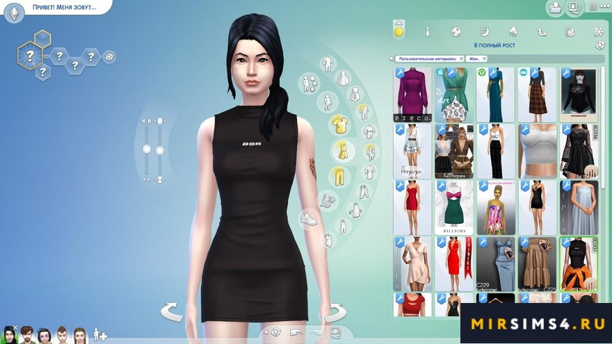 Платье Clothes SET-89 BD337