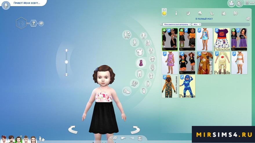 Платье Samanta baby
