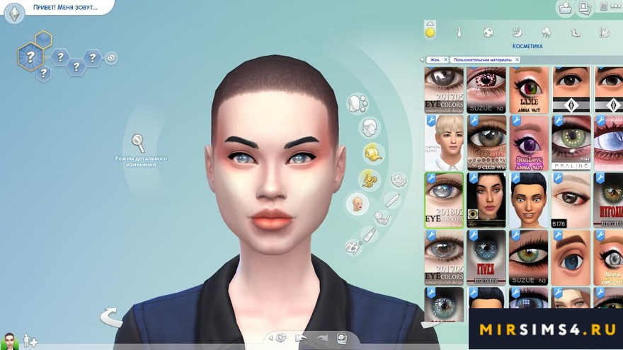 Линзы S-Club LL ts4 201802