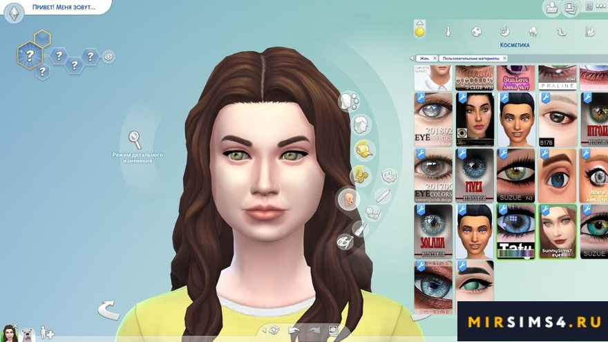 Глаза Sims 4