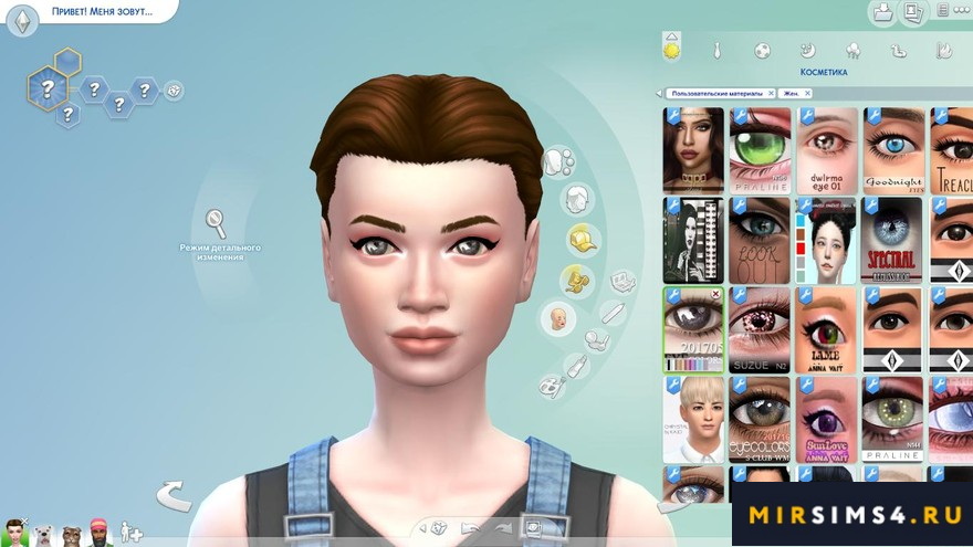 Глаза S-Club LL ts4 Eyecolor 201705