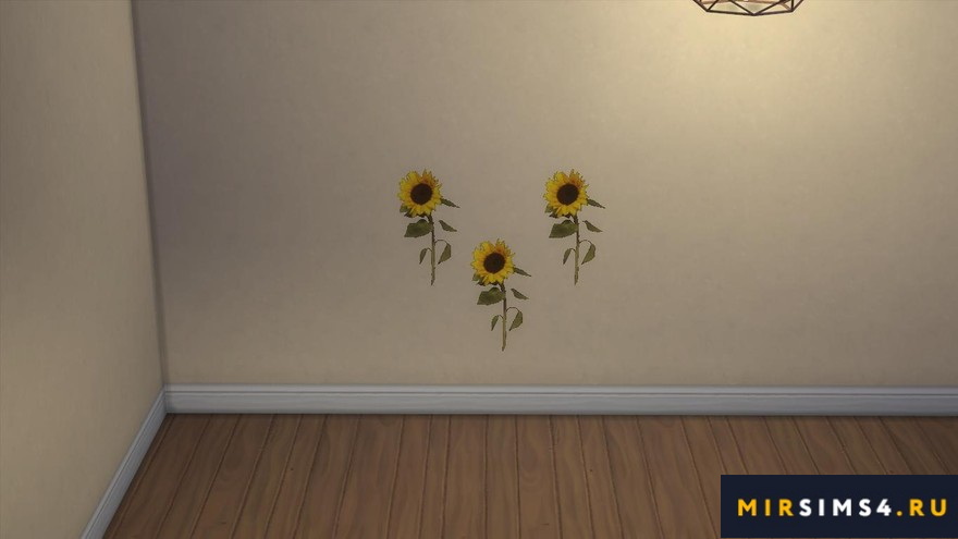Настенные рисунки MB-HappyWall_Sunflower2