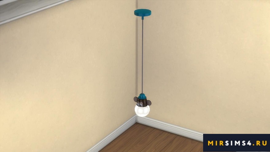 Светильник Monkey (средний)