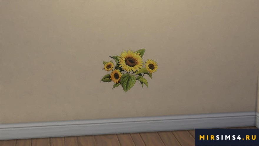 Настенный рисунок MB-HappyWall_Sunflower3
