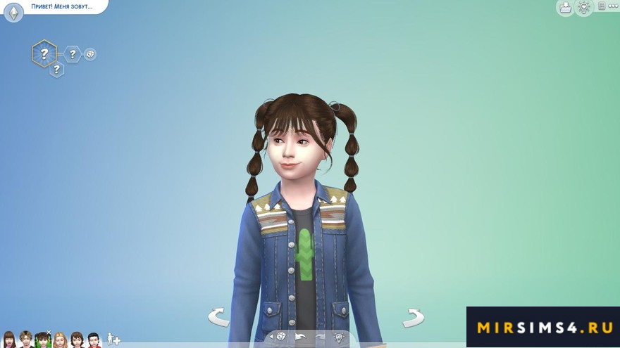 Детские волосы G31C bubble braids