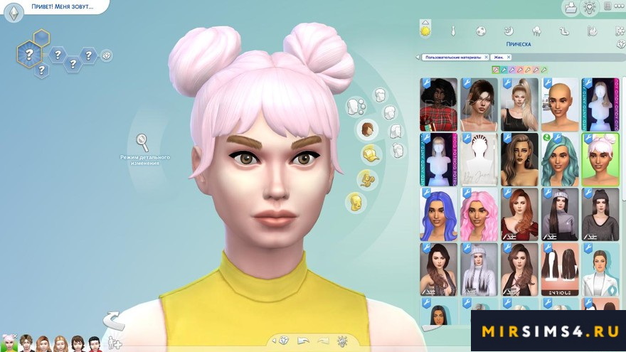 Волосы Space Buns Eco lifestyle