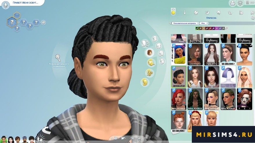 Прическа Natural Dread Twist Bun