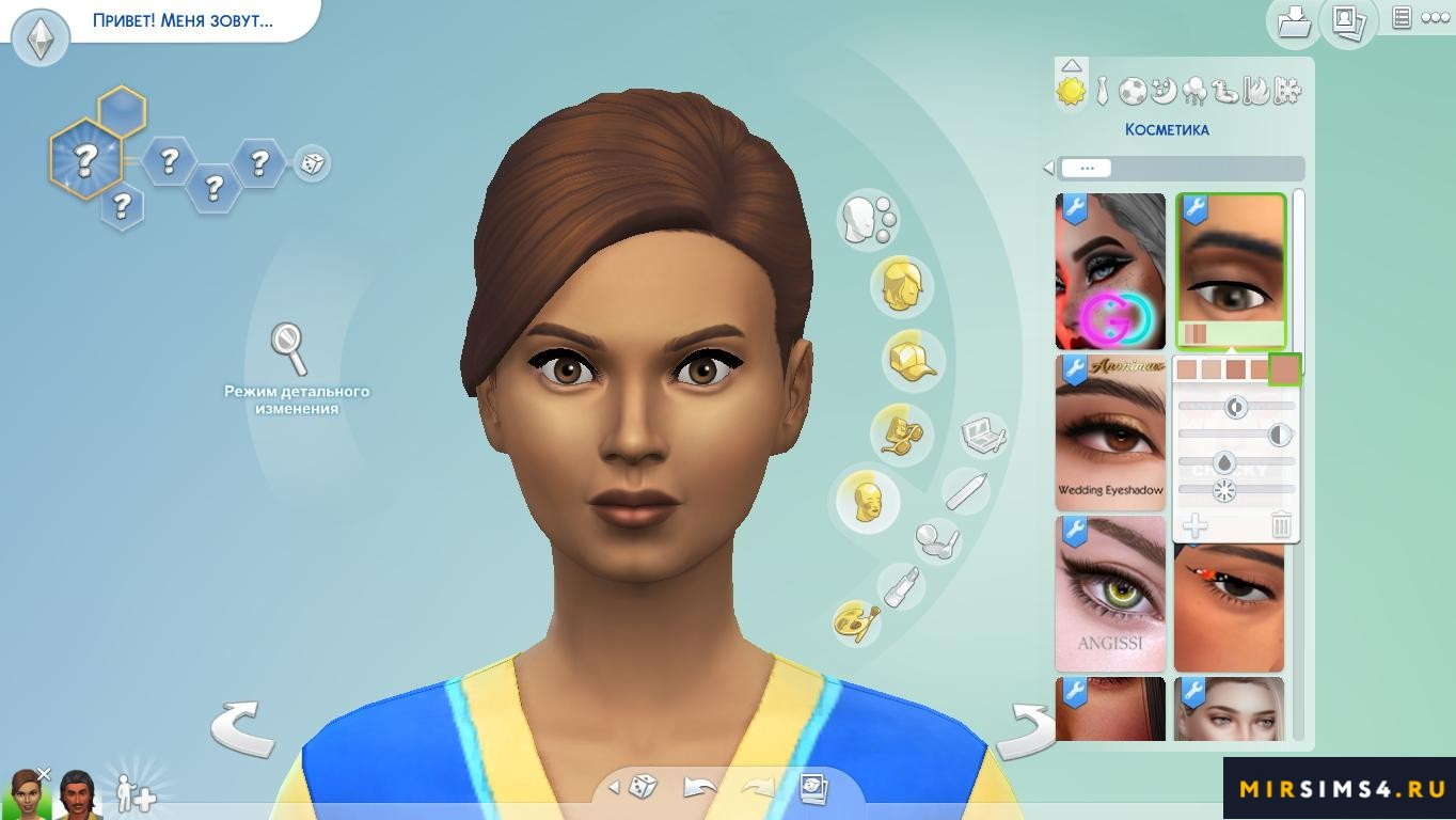 Тени Bevuild_Eyeshadow